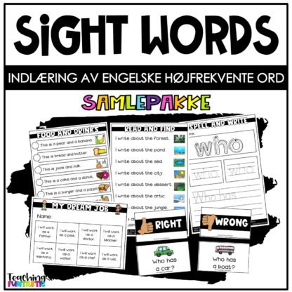sight words samlepakke